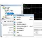 【绑】APPLE神经网络学习EA